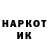 Амфетамин 97% __BLACK___WOLF__