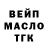 Альфа ПВП мука Rakushka DJ