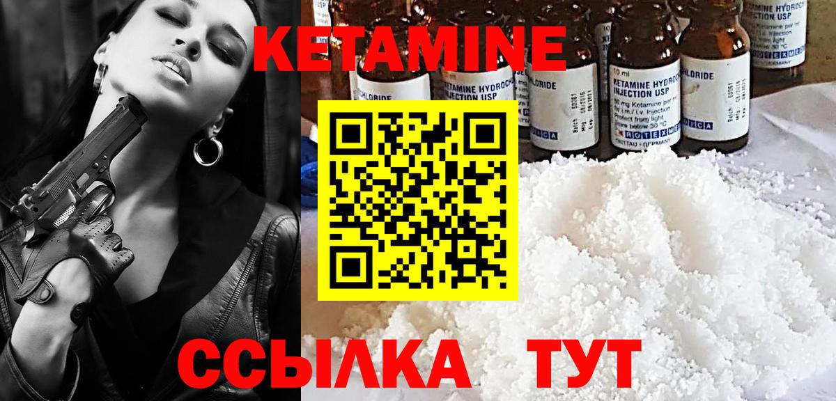 МЕФ кристаллы  Сланцы  Мефедрон  Где купить наркотики?  Бошки Шишки  Вход с VPN  ГАШ 