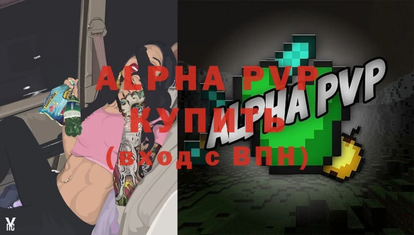 PSILOCYBIN Белоозёрский