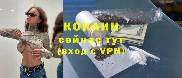 PSILOCYBIN Белоозёрский