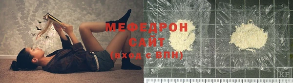 хмурый Беломорск