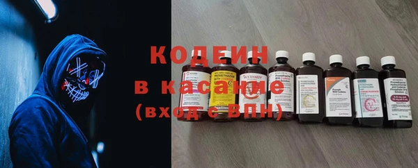 меф Богданович