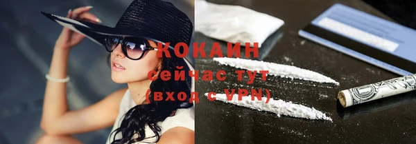хмурый Беломорск