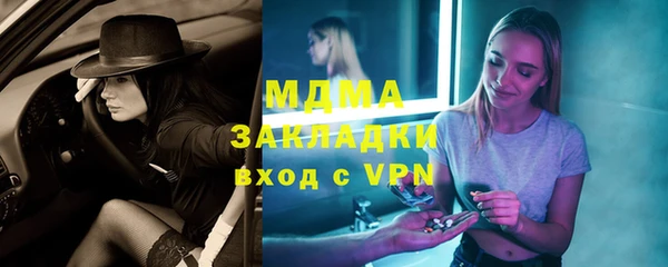 хмурый Беломорск