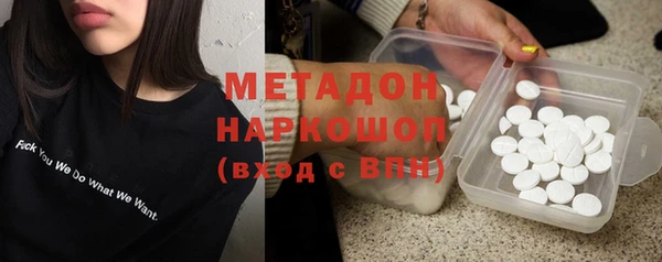 хмурый Беломорск