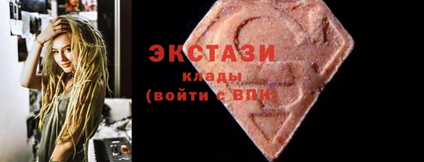 хмурый Беломорск