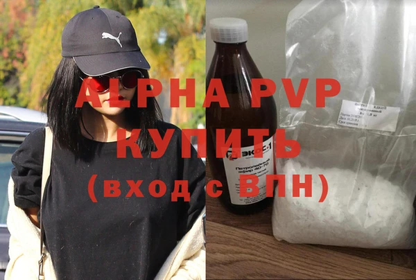 хмурый Беломорск
