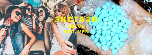 меф Богданович