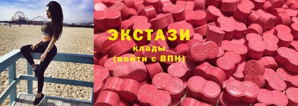 меф Богданович