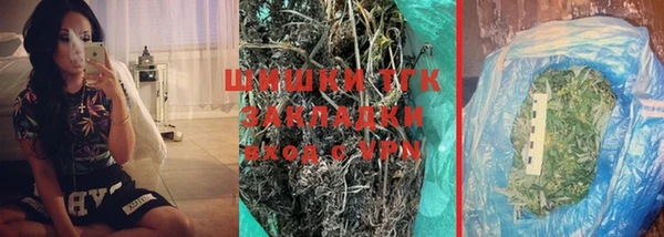 PSILOCYBIN Белоозёрский