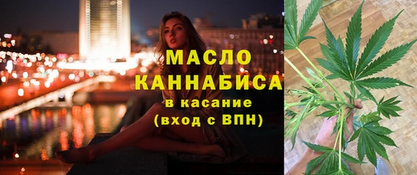 PSILOCYBIN Белоозёрский