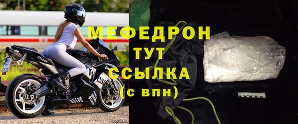 PSILOCYBIN Белоозёрский
