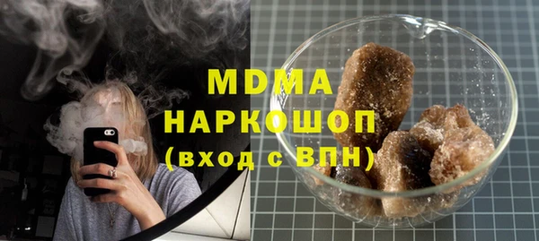 хмурый Беломорск