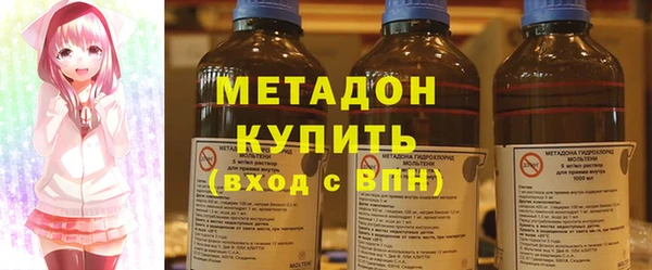 PSILOCYBIN Белоозёрский