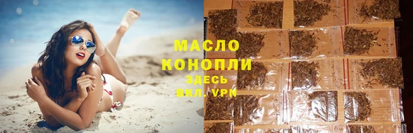 PSILOCYBIN Белоозёрский