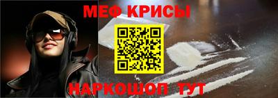 таблы Кунгур
