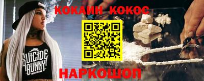 таблы Кунгур