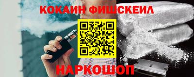 кокаин колумбия Кумертау