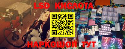 кокаин колумбия Кумертау