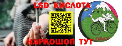 винт Азнакаево