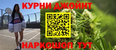 таблы Кунгур
