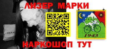 таблы Кунгур