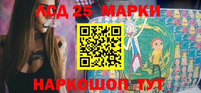 таблы Кунгур