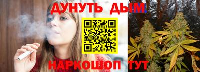 кокаин колумбия Кумертау