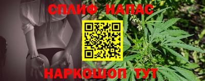 соль ск Кулебаки