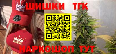 винт Азнакаево