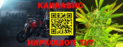 соль ск Кулебаки