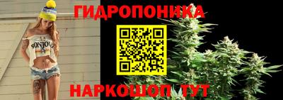 таблы Кунгур