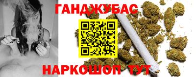 кокаин колумбия Кумертау