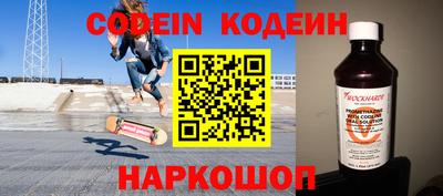 соль ск Кулебаки