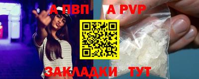 соль ск Кулебаки
