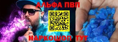 кокаин колумбия Кумертау