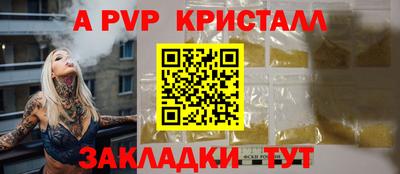 кокаин колумбия Кумертау