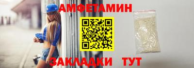кокаин колумбия Кумертау