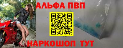 соль ск Кулебаки