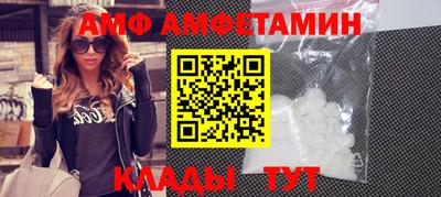 таблы Кунгур