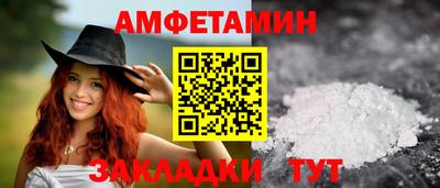таблы Кунгур