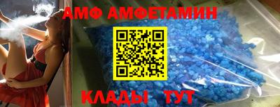 кокаин колумбия Кумертау