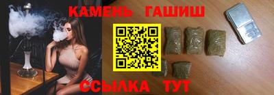соль ск Кулебаки
