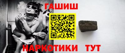 кокаин колумбия Кумертау