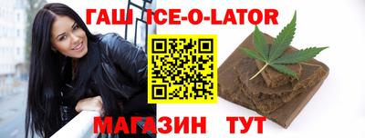 винт Азнакаево