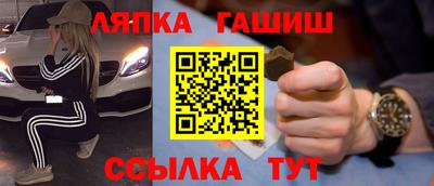 соль ск Кулебаки