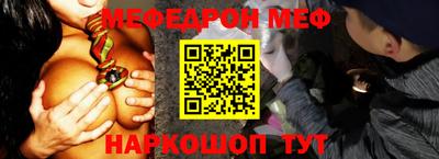 кокаин колумбия Кумертау
