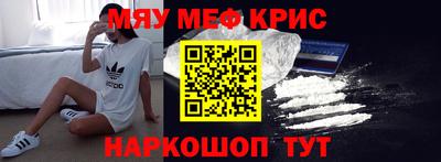 кокаин колумбия Кумертау