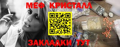 кокаин колумбия Кумертау